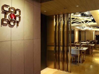 Lodgewood By Nina Hospitality Mong Kok Hotel 4*